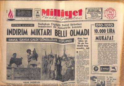Milliyet Halk Gazetesi 16 Eylül 1965 - Başbakan Ürgüplü Petrol Şirketleri Temsilcileri İle Ankarada Konuştu GZ118330 - 1