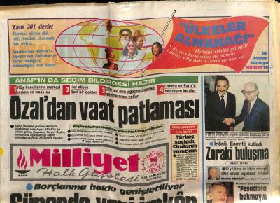 Milliyet Halk Gazetesi 16 Eylül 1987 - İnönü , Eceviti Kutladı GZ62149 - 2