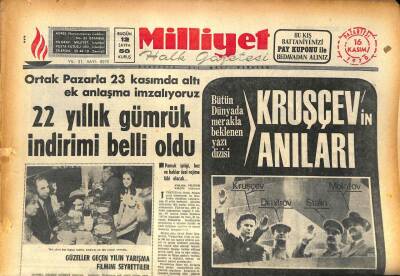 Milliyet Halk Gazetesi 16 Kasım 1970 - Pakistanda Bir Günde 15 Bin Ceset Toplandı GZ85926 - 1