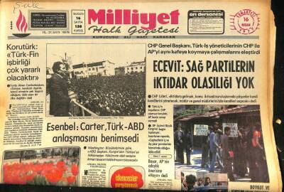 Milliyet Halk Gazetesi 16 Nisan 1977 - İzmirin Tarihi Adliye Sarayı Yıkılacak GZ86834 - 1