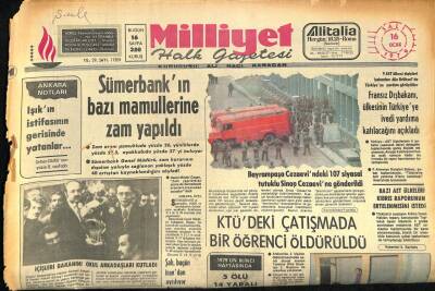 Milliyet Halk Gazetesi 16 Ocak 1979 - Kapalıçarşıda 13 Kilo Kaçak Altın Bulundu GZ85976 - 1