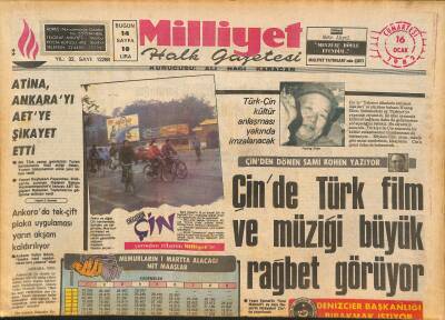 Milliyet Halk Gazetesi 16 Ocak 1982 - Fındık Üreticisi Nasıl Kurtarılır ? - Nil Burak İlk Elemeyi Kazandı GZ124589 - 1