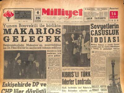 Milliyet Halk Gazetesi 16 Şubat 1959 - Batı Trakya Türklerinin Malları Ellerinden Alınıyor GZ86068 - 1