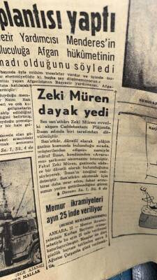 Milliyet Halk Gazetesi 16 Temmuz 1955 - Zeki Müren Dayak Yedi GZ88814 - 2