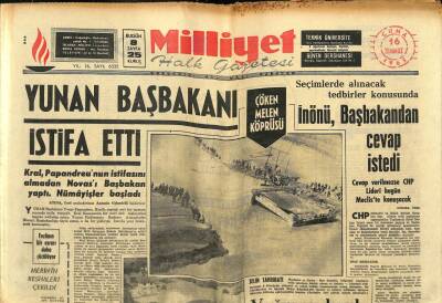 Milliyet Halk Gazetesi 16 Temmuz 1965 - Yunan Başbakanı İstifa Etti GZ79133 - 1