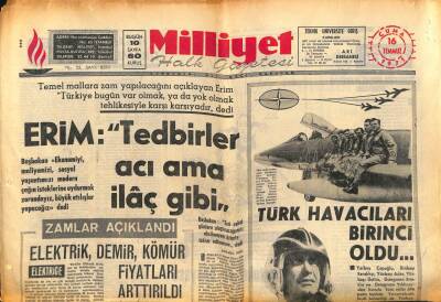 Milliyet Halk Gazetesi 16 Temmuz 1971 - Acuner Hakkımdaki Karar İptal Edildi GZ86331 - 1