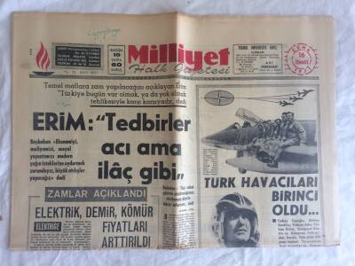 Milliyet Halk Gazetesi 16 Temmuz 1971 - Türk Havacıları Birinci Oldu... GZ73569 - 1
