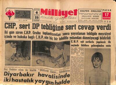Milliyet Halk Gazetesi 17 Ağustos 1958 - Diyarbakır Havalisinde İki Hastalık Yaygın Halde GZ88693 - 1