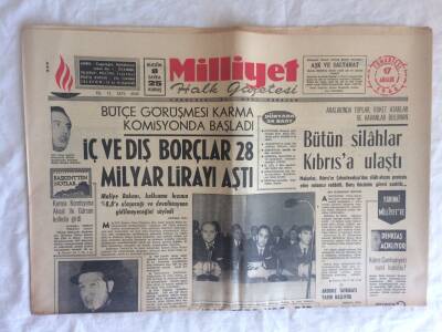 Milliyet Halk Gazetesi 17 Aralık 1966 - Almanyada Kıdemli Türk İşçilerin Hakkı Korunacak GZ73686 - 1