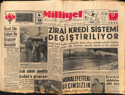 Milliyet Halk Gazetesi 17 Ekim 1956 - Büyük Bir Lastik Fabrikası Kuruluyor GZ88735 - 1