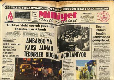 Milliyet Halk Gazetesi 17 Haziran 1975 - ABD Hükümeti Ambargo Konusunda Kongreyi İkna Edemedi GZ118625 - 1