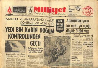 Milliyet Halk Gazetesi 17 Kasım 1965 - Necla Ateş Geldi Ve Toprağı Öptü - Devlet Tiyatrosu Grevi Başlıyor GZ117995 - 1