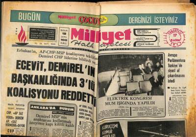 Milliyet Halk Gazetesi 17 Kasım 1973 - Susuzluk Urfayı Kasıp Kavuruyor GZ76243 - 1