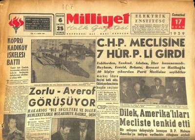 Milliyet Halk Gazetesi 17 Ocak 1959 - Atatürk Üniversitesinde Boykot Devam Ediyor GZ86176 - 1