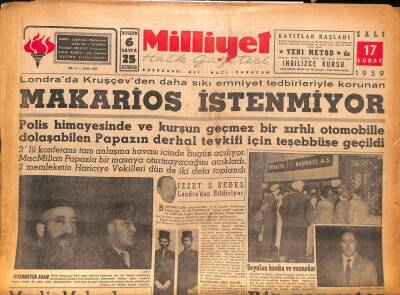 Milliyet Halk Gazetesi 17 Şubat 1959 - Makarios İstenmiyor - Atatürk e Ait Filmi 40 Milyon Amerikalı Seyretti GZ86727 - 1