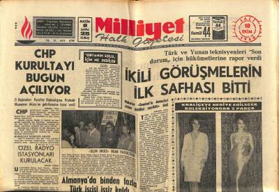 Milliyet Halk Gazetesi 18 Ekim 1966 - CHP Kurultayı Bugün Açılıyor GZ74415 - 1