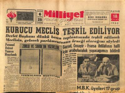 Milliyet Halk Gazetesi 18 Eylül 1960 - Suzan Sözenin İfadesi Alındı GZ81112 - 1