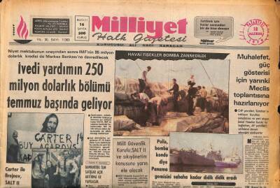 Milliyet Halk Gazetesi 18 Haziran 1979 - Sadri Alışık Ayhan Öldüğü Zaman Hala Yakışıklı Ve Güzeldi GZ90637 - 1