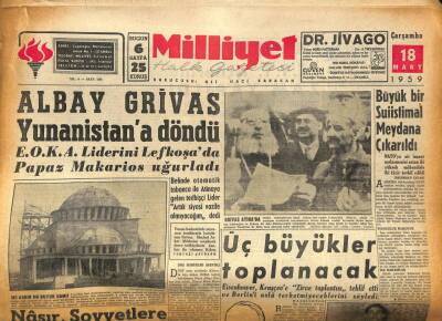 Milliyet Halk Gazetesi 18 Mart 1959 - EOKA A. Liderini Lefkoşada Papaz Makarios Uğurladı GZ86239 - 1