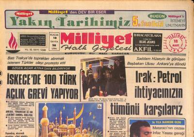 Milliyet Halk Gazetesi 18 Mart 1982 - 131 Türk Firması Orta Doğu Ülkelerinde İş Yapıyor GZ126864 - 1