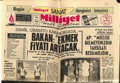 Milliyet Halk Gazetesi 18 Mayıs 1973 - Demir , Çimento Kara Borsada... GZ79172 - 1