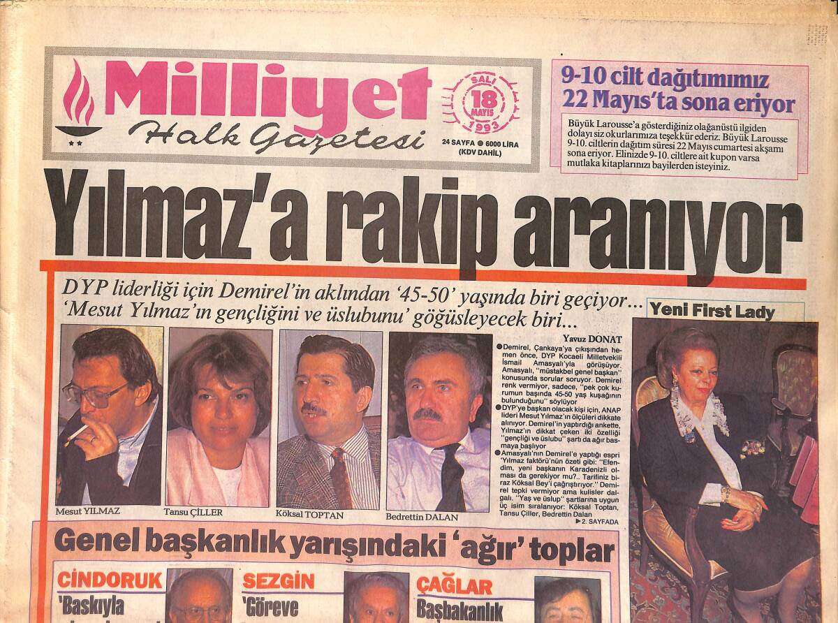 Milliyet Halk Gazetesi 18 Mayıs 1993 - İnönü : ' Zamma Devam ' - Yılmaz'a Rakip Aranıyor GZ161145 - 1