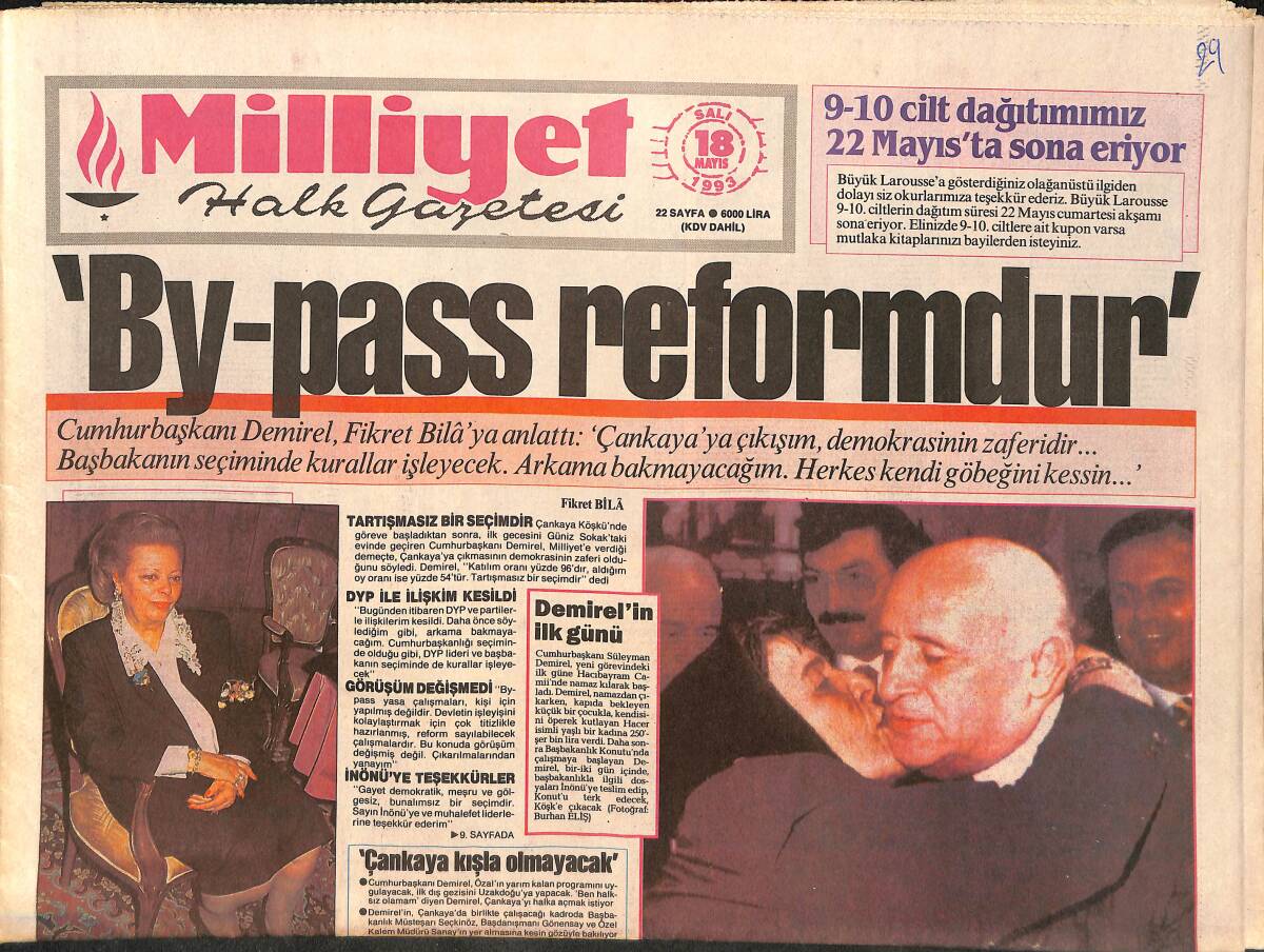 Milliyet Halk Gazetesi 18 Mayıs 1993 - Türk Sporunda Gurur Haftası - Tofaş Fiyat Listesi GZ160819 - 1