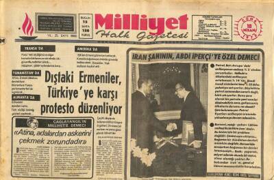 Milliyet Halk Gazetesi 18 Nisan 1975 - Kamboçyada Savaş Bitti... GZ76448 - 1