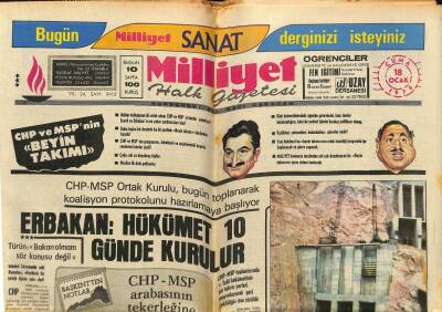 Milliyet Halk Gazetesi 18 Ocak 1974 - Zeyrekteki Bazı Tarihi Eserler Limon Deposu Oldu GZ70473 - 2