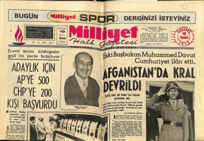 Milliyet Halk Gazetesi 18 Temmuz 1973 - Eski Başbakan Muhammed Davut Cumhuriyet İlan Etti GZ79052 - 1