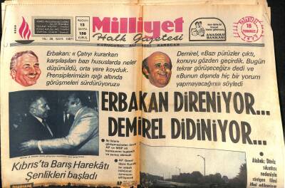 Milliyet Halk Gazetesi 18 Temmuz 1977 - İlk Kez Bir Zenci , Dünya Güzeli Seçildi - Erbakan Direniyor...Demirel Didiniyor... GZ118564 - 1