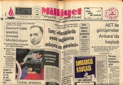 Milliyet Halk Gazetesi 18 Temmuz 1978 - Gazete Ve 3. Hamur Kağıt Dışında Tüm SEKA Ürünlerine Zam Yapıldı GZ70582 - 2