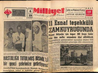 Milliyet Halk Gazetesi 19 Ağustos 1958 - 11 Esnaf Teşekkülü Zam Kuyruğunda GZ88695 - 1