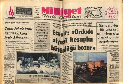 Milliyet Halk Gazetesi 19 Ağustos 1977 - ODTÜde Rektör Seçimi Yapılamadı GZ79188 - 1