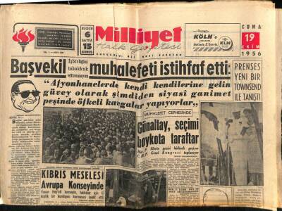Milliyet Halk Gazetesi 19 Ekim 1956 - Denizcilik Bankası İkramiye Veriyor GZ88737 - 1