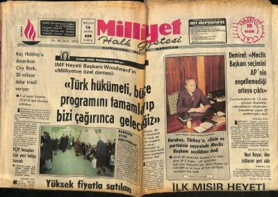 Milliyet Halk Gazetesi 19 Kasım 1977 - Gazeteci Yurdakul Kelepçe Takılarak Mahkemeye Getirildi GZ70540 - 1