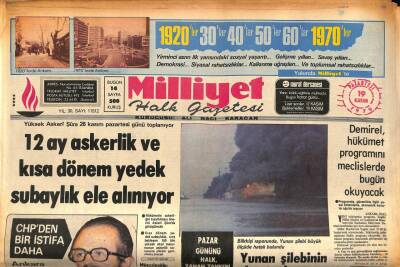 Milliyet Halk Gazetesi 19 Kasım 1979 - Yunan Şilebinin Kaptanları Tutuklandı GZ90845 - 1
