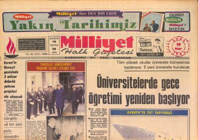 Milliyet Halk Gazetesi 19 Mart 1982 - Endonezya Kredi İle Kahve Önerdi - İskeçede Türkler Direnişe Ara Verdi GZ126865 - 1