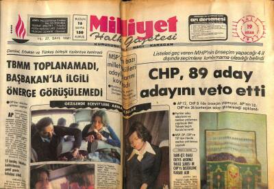 Milliyet Halk Gazetesi 19 Nisan 1977 - Nükhet Duru Ve Ali Poyrazoğlu , Komünizm Propagandası İddiasıyla 7 Saat Gözaltına Alındılar GZ69549 - 1