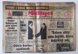 Milliyet Halk Gazetesi 19 Şubat 1973 - İstanbul Moda Festivali Açıldı GZ11439 - 2