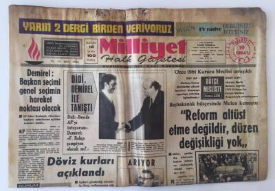 Milliyet Halk Gazetesi 19 Şubat 1973 - İstanbul Moda Festivali Açıldı GZ11439 - 2
