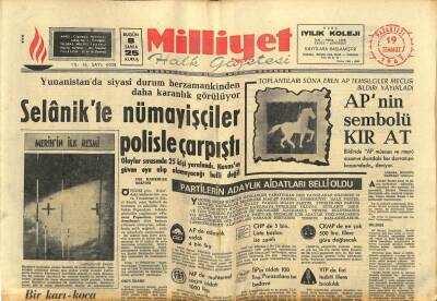 Milliyet Halk Gazetesi 19 Temmuz 1965 - Refik Halid Karay Dün Vefat Etti GZ79135 - 1