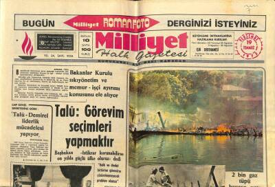 Milliyet Halk Gazetesi 19 Temmuz 1973 - FAOdan 300 Bin Ton Buğday İstedik GZ79053 - 1