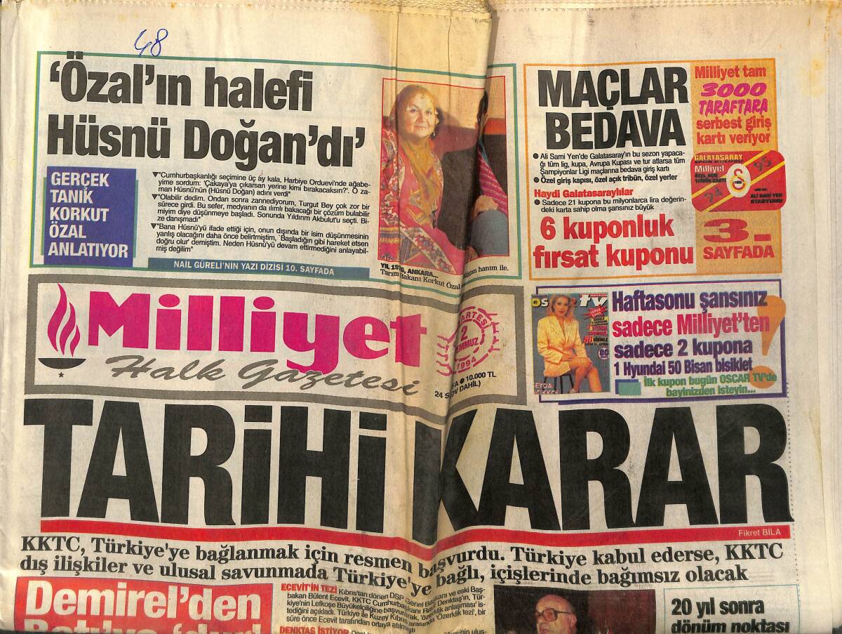 Milliyet Halk Gazetesi 2 Temmuz 1994 - Şampiyon Cim Bom, Ali Sami Yen'deki Sezon Açılışında Taraftarıyla Kucaklaştı GZ153077 - 1