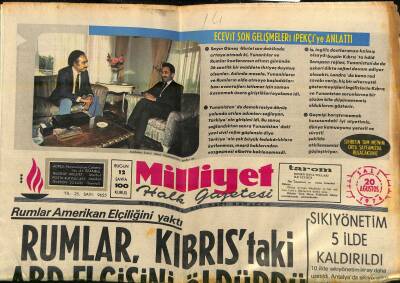 Milliyet Halk Gazetesi 20 Ağustos 1974 - Rum Resmi Makamlarına Göre , Kendi Zaiyatları , 4 Bin Ölü 12 Bin Yaralı GZ118216 - 1