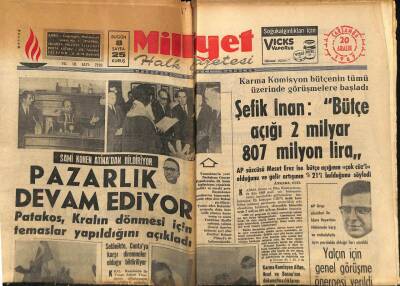Milliyet Halk Gazetesi 20 Aralık 1967 - Celal Bayarın Bazı Eşyalarına Haciz Kondu GZ77564 - 1