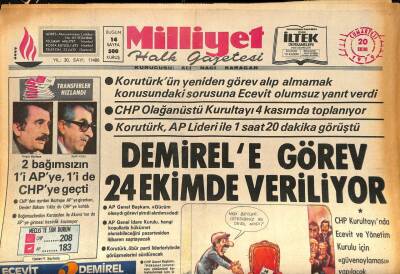 Milliyet Halk Gazetesi 20 Ekim 1979 - Moskova Olimpiyatları Afiş Yarışmasında Ertel 3. Ödülü Aldı GZ86679 - 1