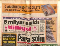 Milliyet Halk Gazetesi 20 Mart 1992 - Bülent Ersoyu Bayramın İkinci Gecesi İzleyeceğiz GZ62458 - 2