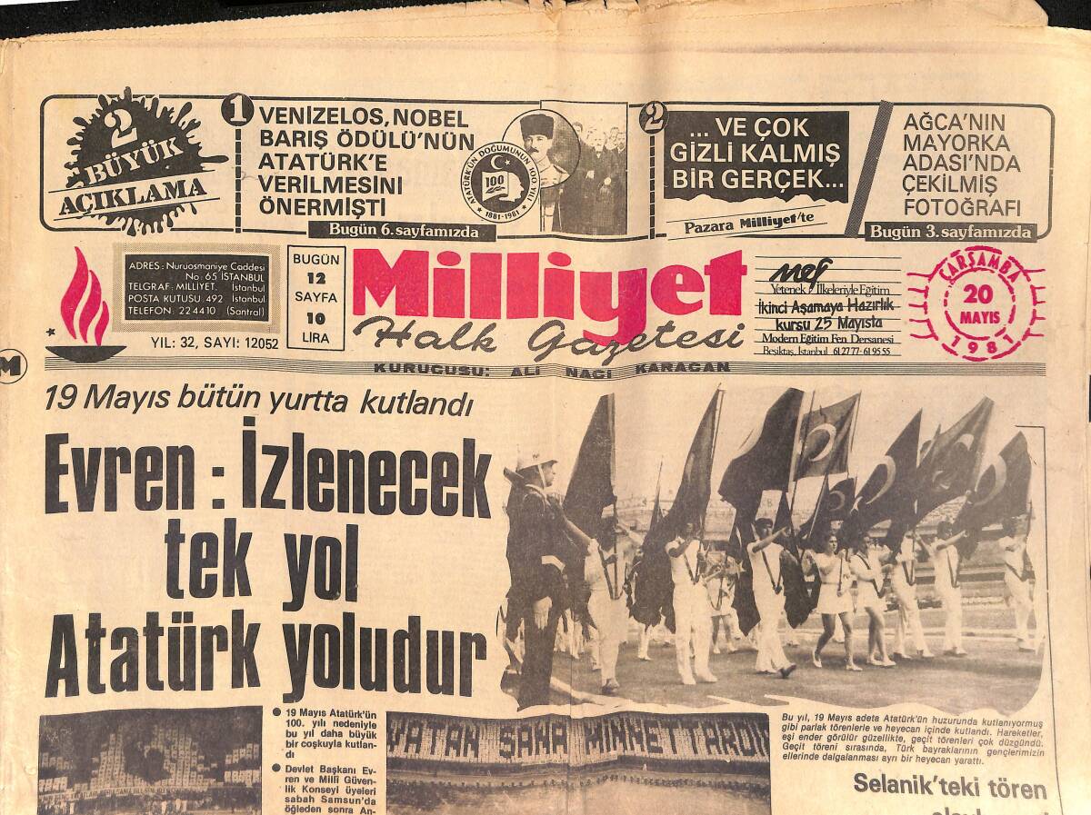 Milliyet Halk Gazetesi 20 Mayıs 1981 - Yaşar Kemal'in İngiltere'de 11.Eseri Piyasaya Çıktı - Evren : İzlenecek Tek Yol Atatürk Yoludur GZ161246 - 1
