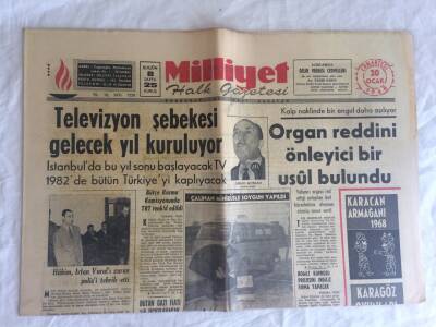 Milliyet Halk Gazetesi 20 Ocak 1968 - Televizyon Şebekesi Gelecek Yıl Kuruluyor GZ73566 - 1